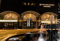 喆啡锐品酒店融合创新，开启多元文化生活新体验