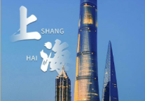 寓约电竞酒店全国连开四店 ，盘点新黑新据点