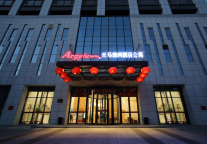 雅阁酒店集团|山东烟台天马雅阁公寓，喜迎新春佳节