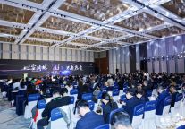 喜报丨雷迪森酒店集团于迈点文旅住宿节载誉而归