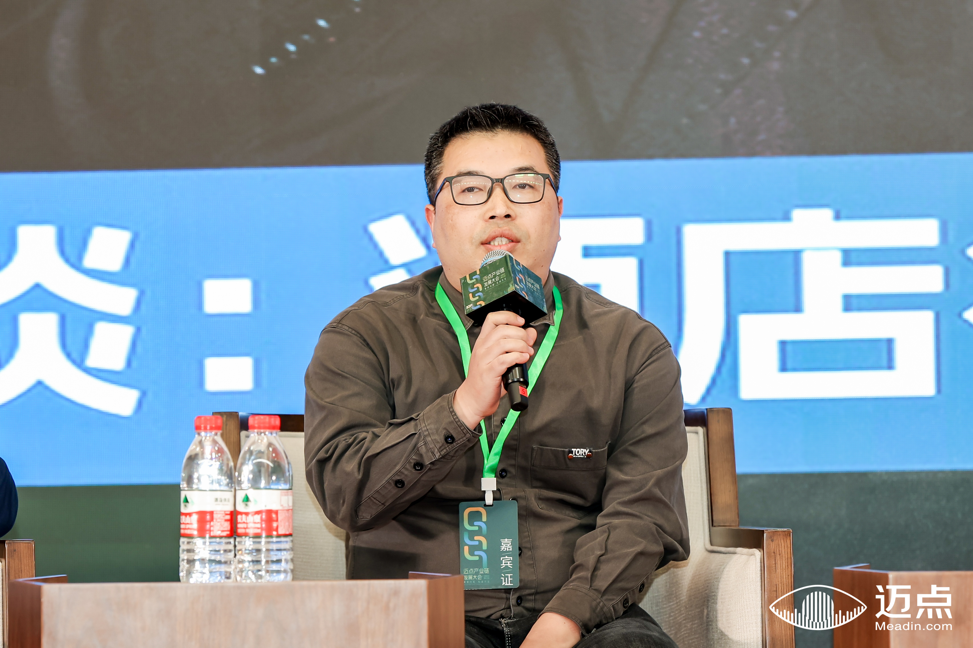杨海波.jpg
