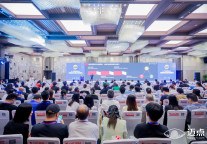 中国旅游住宿业品牌峰会完美闭幕 1000+行业专家探寻行业“新”方向