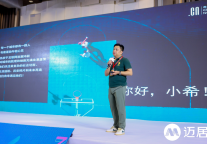 壹隅生活殷乾元：以城市向上的力量缔造生活圈