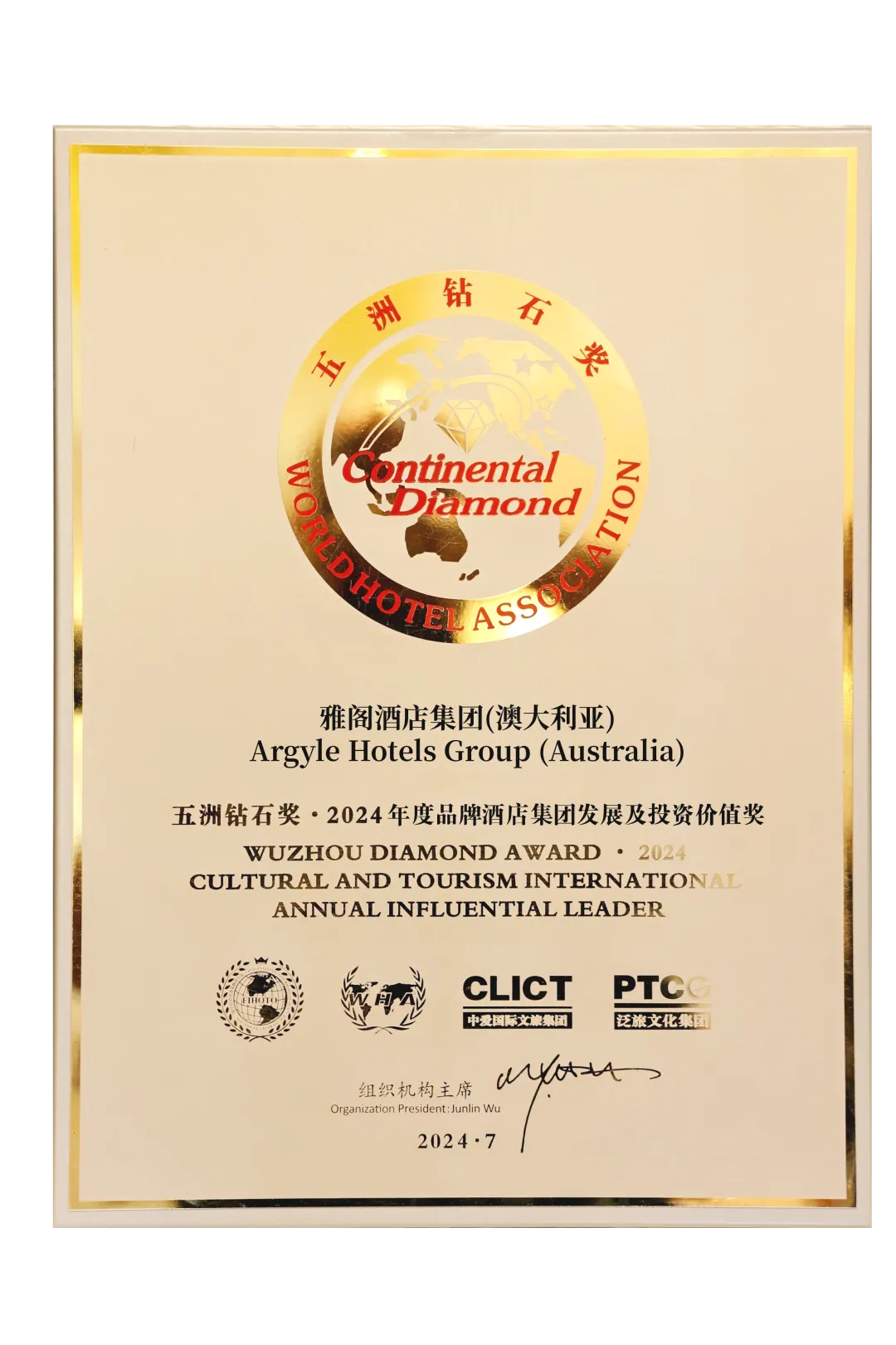 图片 6.png