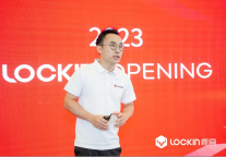 从家庭到社区，鹿客开启“OPENING”计划，发布多眸OS技术平台，领跑居住安全新标准