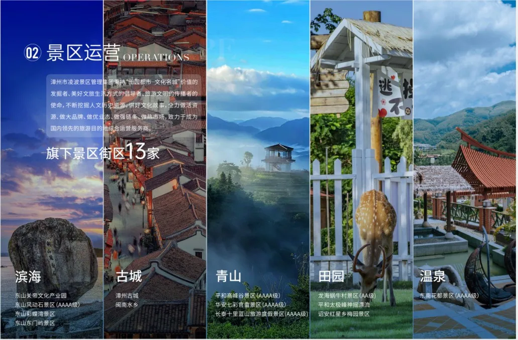 图片 8.png