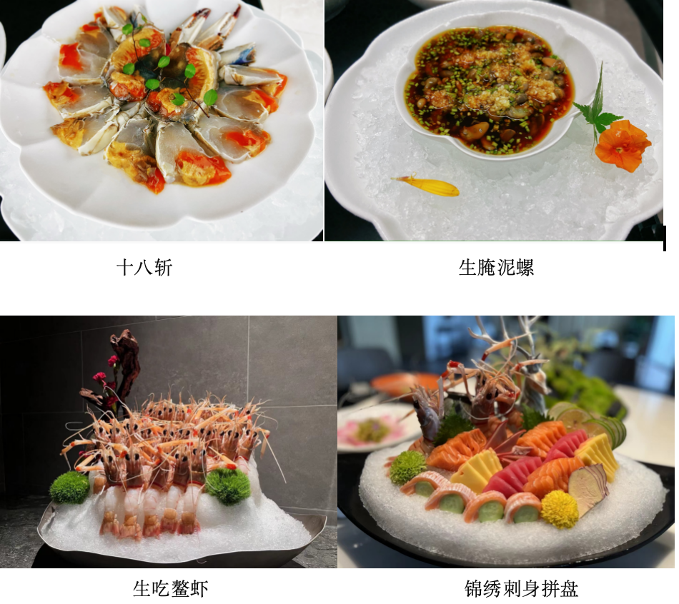 截屏2024-08-09 11.03.12.png