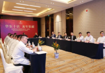 富力万达酒店华东区第五期中餐规范化研讨会圆满举行|富力万达嘉华酒店