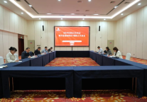 榆林旅投公司召开2024年度民主生活会暨市委巡察整改专题民主生活会