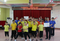 南宁富力万达文华酒店暖心慰问