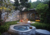 厦门晃岩36酒店加入全球奢华精品酒店SLH