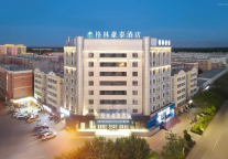  格林豪泰酒店（拜城店）：栖居拜城芯，悦赏西域风情