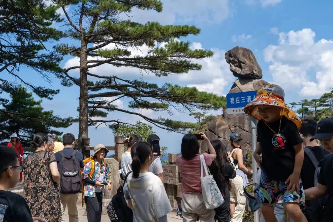三清山献礼女神月，送车送票送“壕”礼