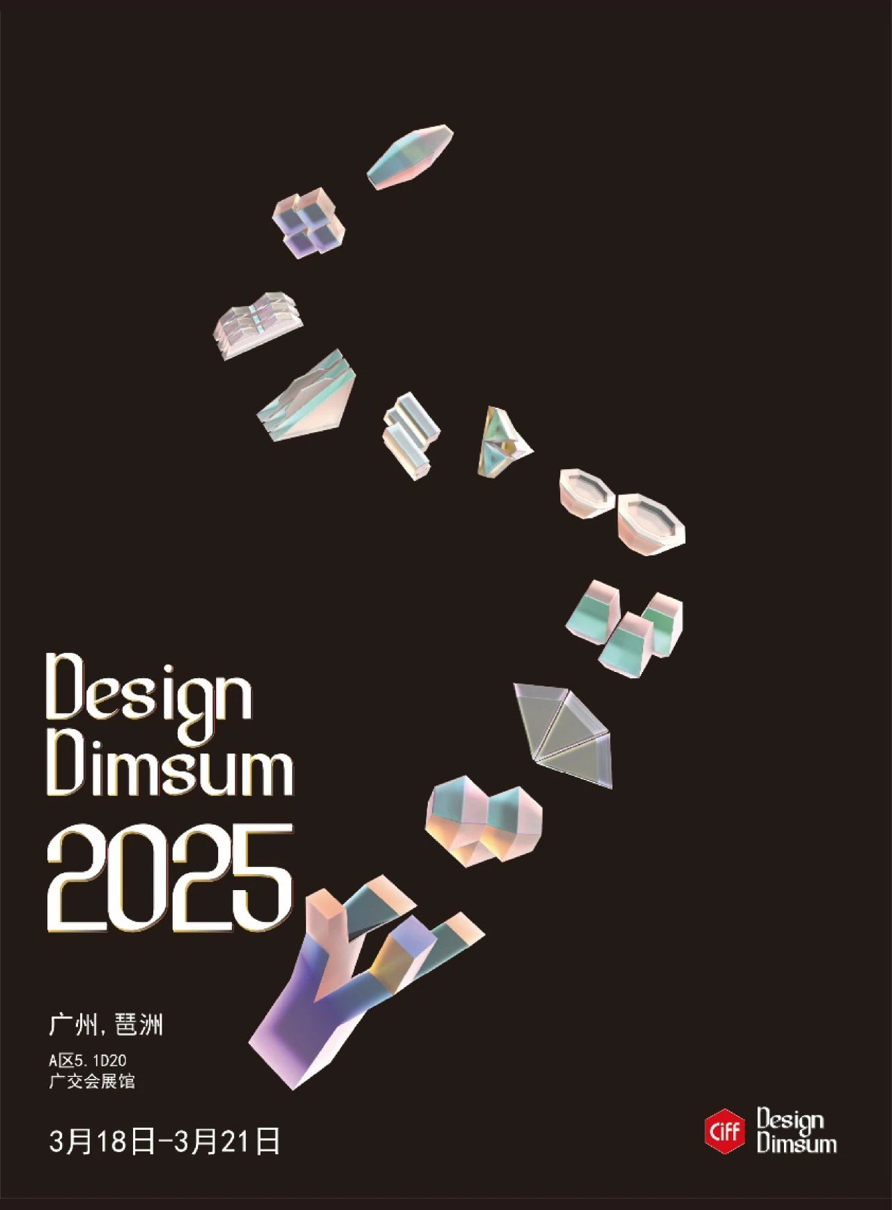 微信图片_20250318115209.jpg