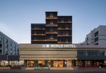 沃德酒店荣登中国区域酒店集团TOP30 彰显卓越实力