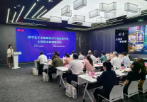 沪来互往 研学济宁——济宁国际旅行社有限公司上海营业部扬帆起航