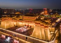 洛邑古城格菲酒店，禧悦迎新