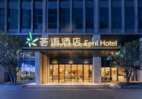 康铂酒店以独特策略构筑竞争优势