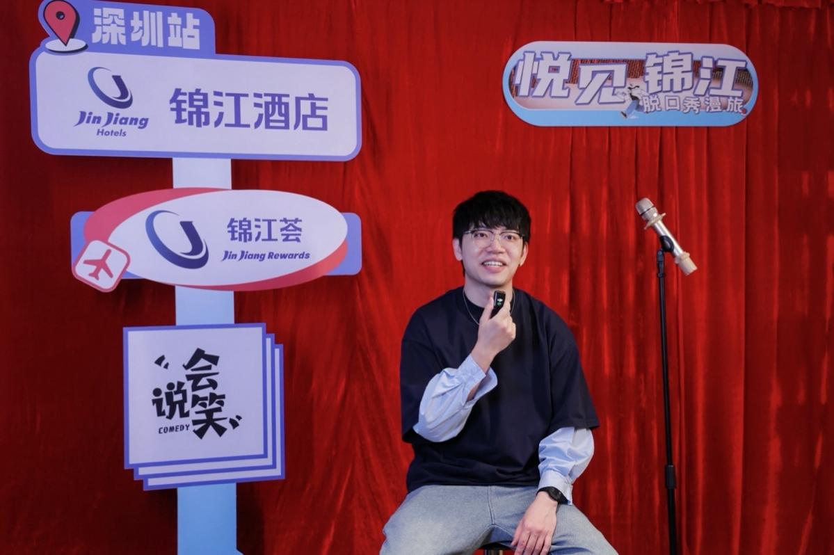 图片 2.png