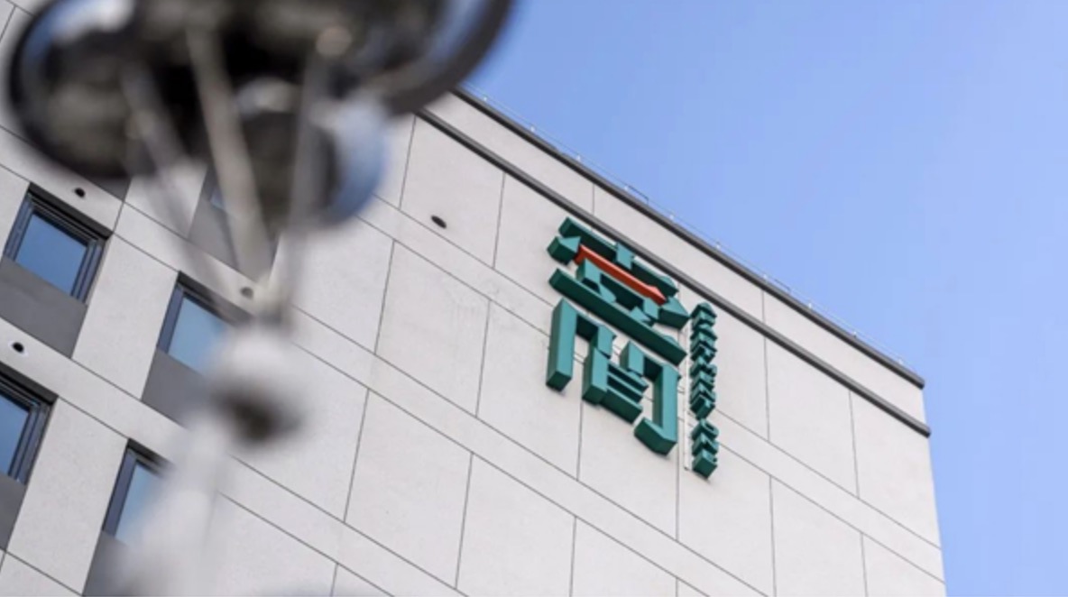 招商蛇口旗下招商伊敦公寓蝉联住房租赁企业综合实力TOP10