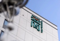 招商蛇口旗下招商伊敦公寓蝉联住房租赁企业综合实力TOP10