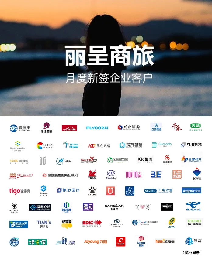 图片6.png