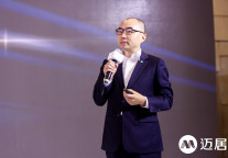 恒力酒管郝明：“仁爱”酒店，构筑新生活范式