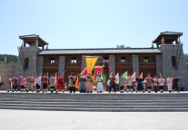 2024年元旦水泊梁山开启“108”车主免费游活动