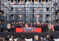 锦江国际与全球车迷共襄F1盛宴，携专属福利亮相2025格子旗嘉年华