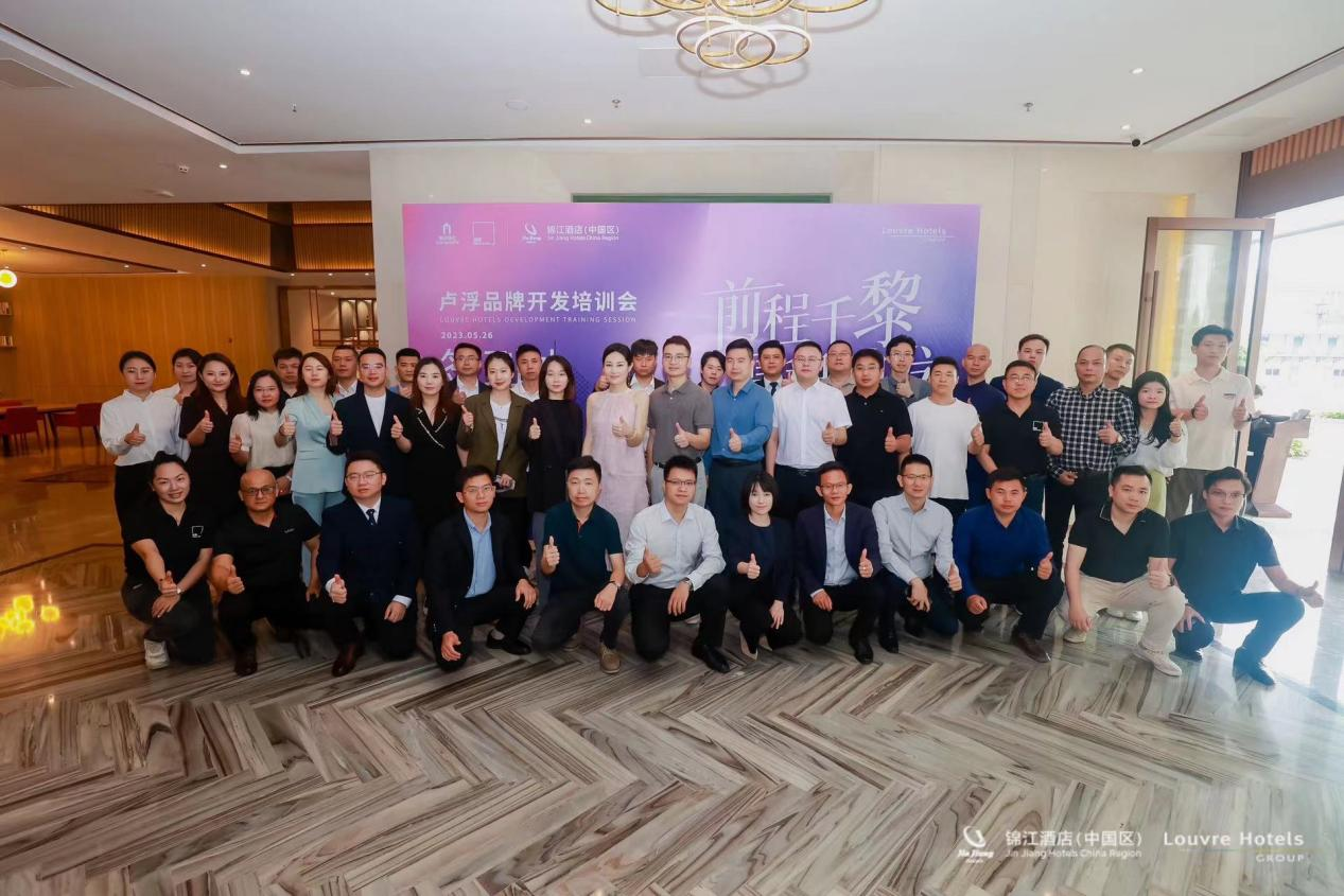 聚焦热点 | 聚焦行业盛会，点击查看喆啡酒店旗下“黑马”品牌的制胜秘诀！
