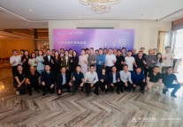 聚焦热点 | 聚焦行业盛会，点击查看喆啡酒店旗下“黑马”品牌的制胜秘诀！