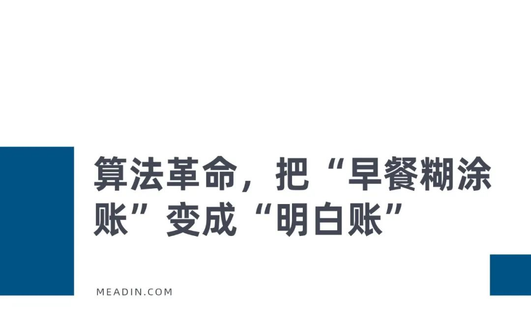 图片 5.png