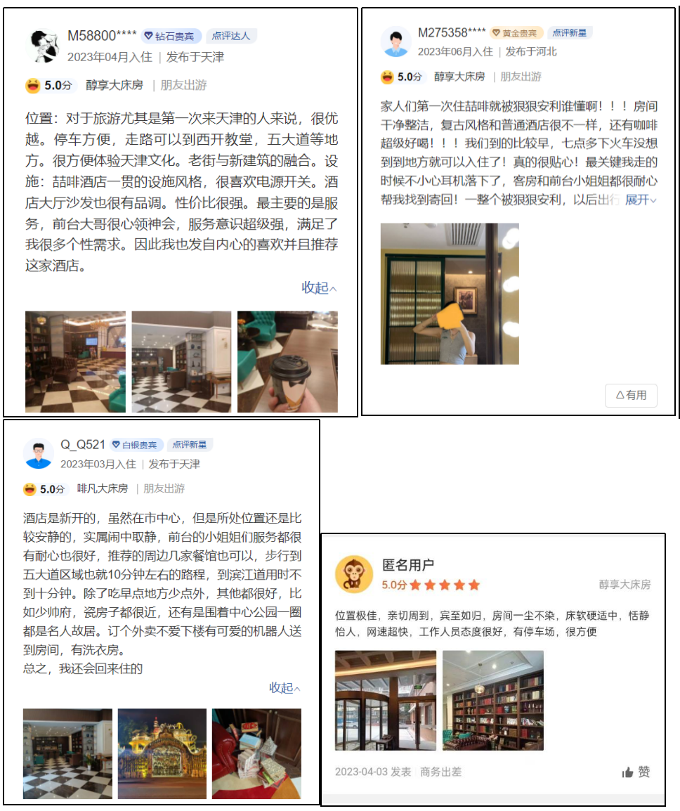 截屏2023-06-19 15.59.40.png