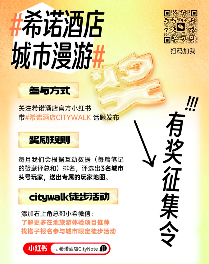 截屏2023-12-06 10.01.53.png