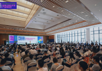 2023携程文旅产业联盟南海大会成功举办 助力岭南特色文旅产业招商引智