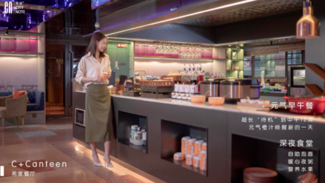 截屏2023-11-24 11.41.43.png