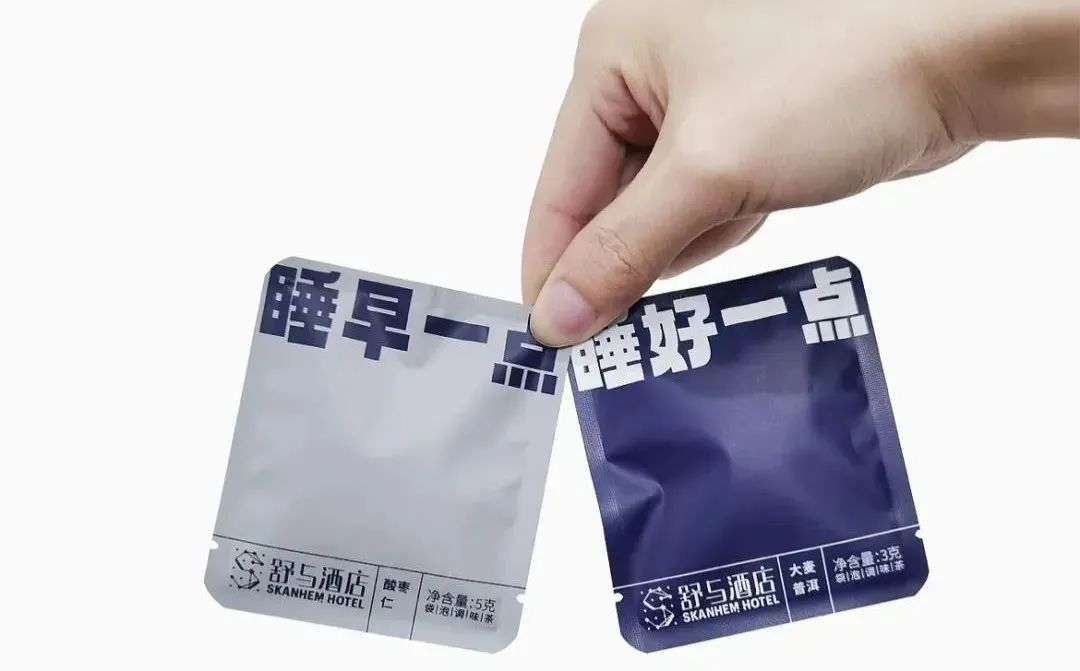 图片19.png