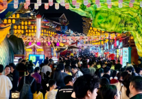 2024年春节假期26省市旅游“成绩单”出炉，你的家乡排第几？