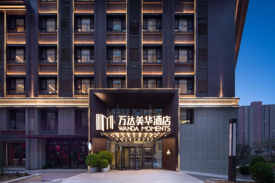 太原南站万达美华酒店.jpg