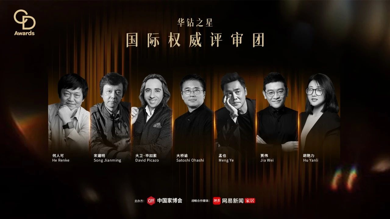 微信图片_20250318115243.jpg