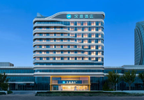 20岁的华住再度上榜《HOTELS》杂志全球酒店排行榜