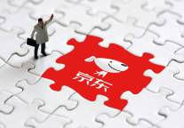 京东入局，酒店业格局生变？