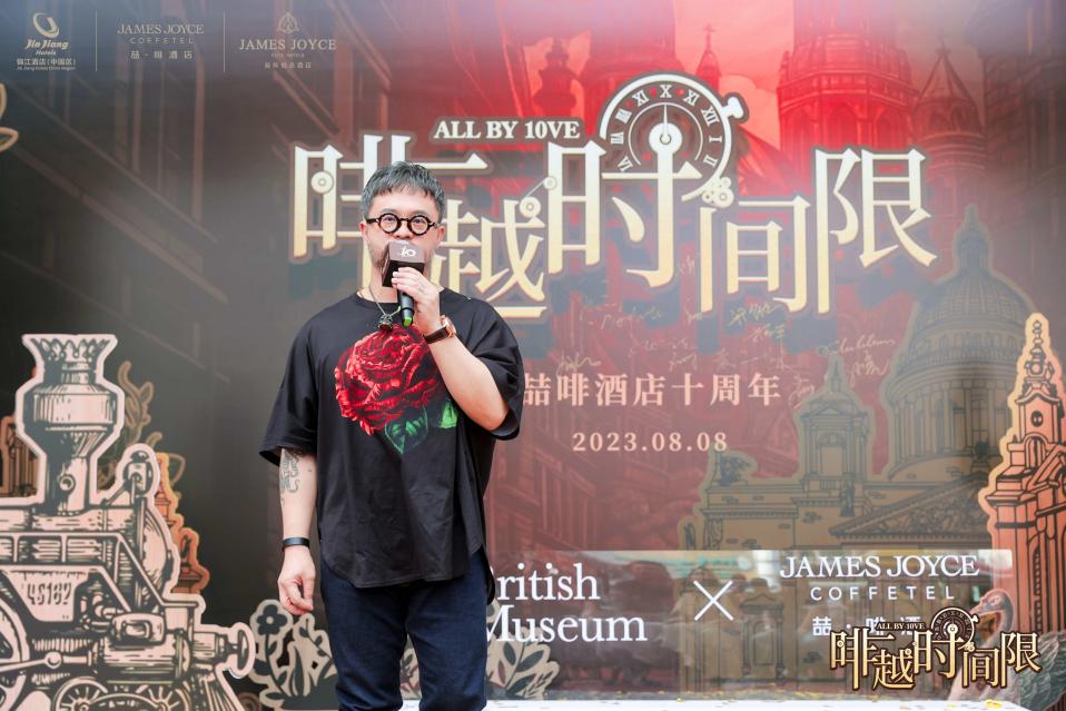 喆啡酒店十周年丨探索不止，啡越未来