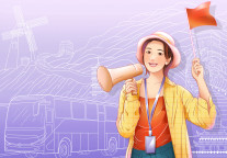 获国家正名的旅游“新职业”，会是发展风口？