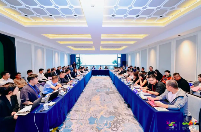 金秋，威海文旅产业招商合作闭门会成功举办