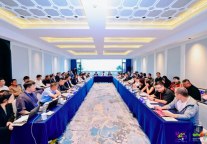 金秋，威海文旅产业招商合作闭门会成功举办