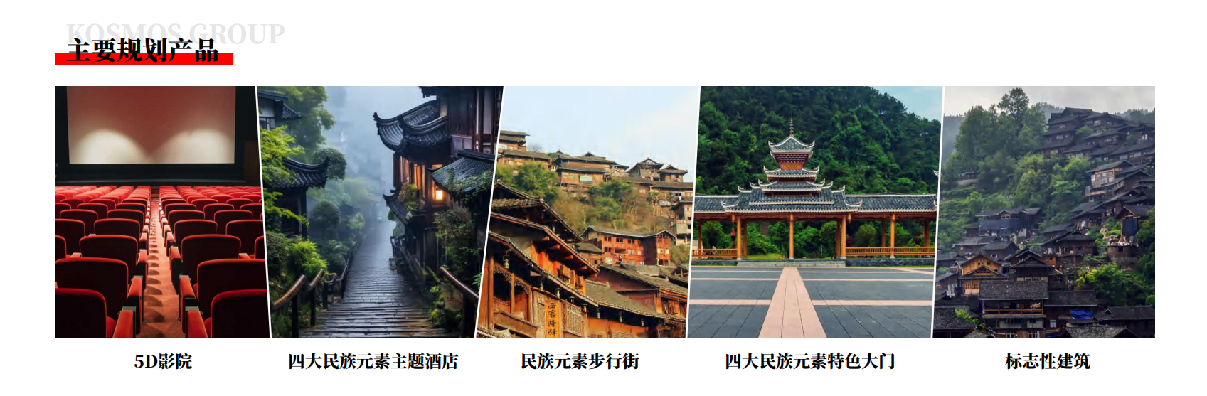 微信图片_20240626125509.png