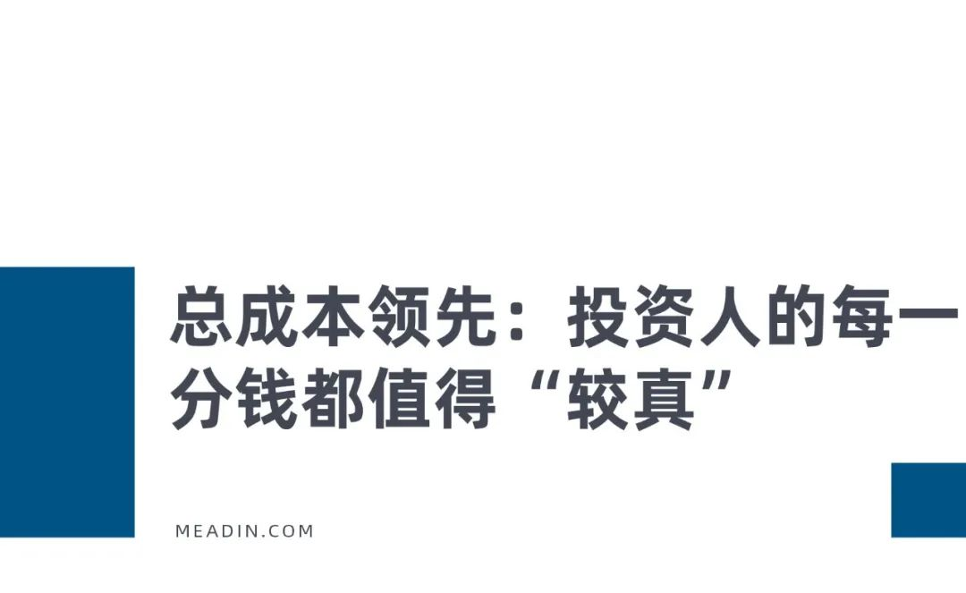 图片 9.png