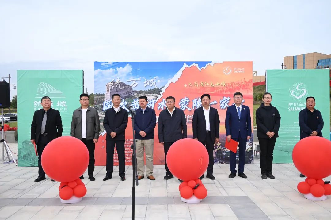 文旅融合绽放榆林 双节同庆礼遇金秋