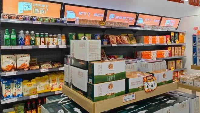 商品送到家门口，碧家“便利购”打破寒冷隔阂，购物更安心